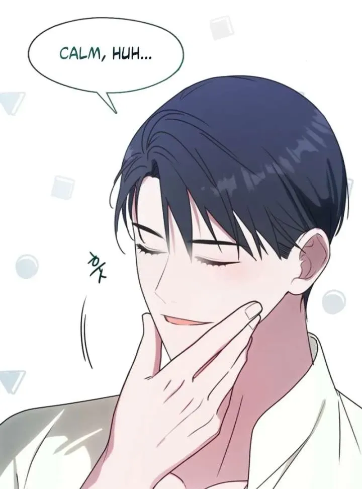 I Changed My Husband at the Wedding Chapter 25 page 8 - 