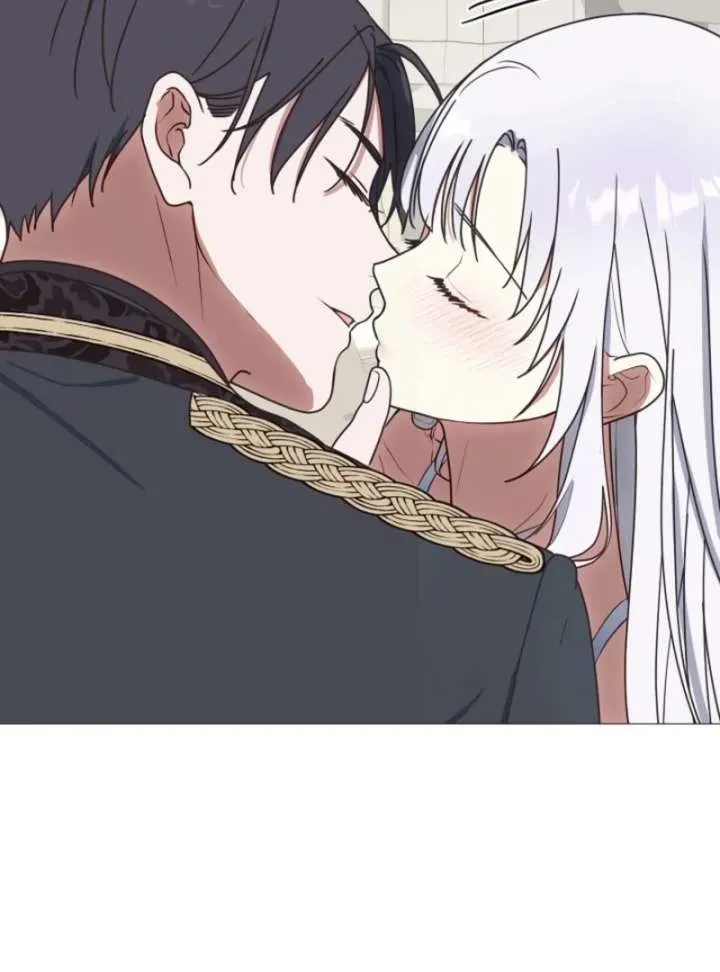 I Changed My Husband at the Wedding Chapter 25 page 71 - 