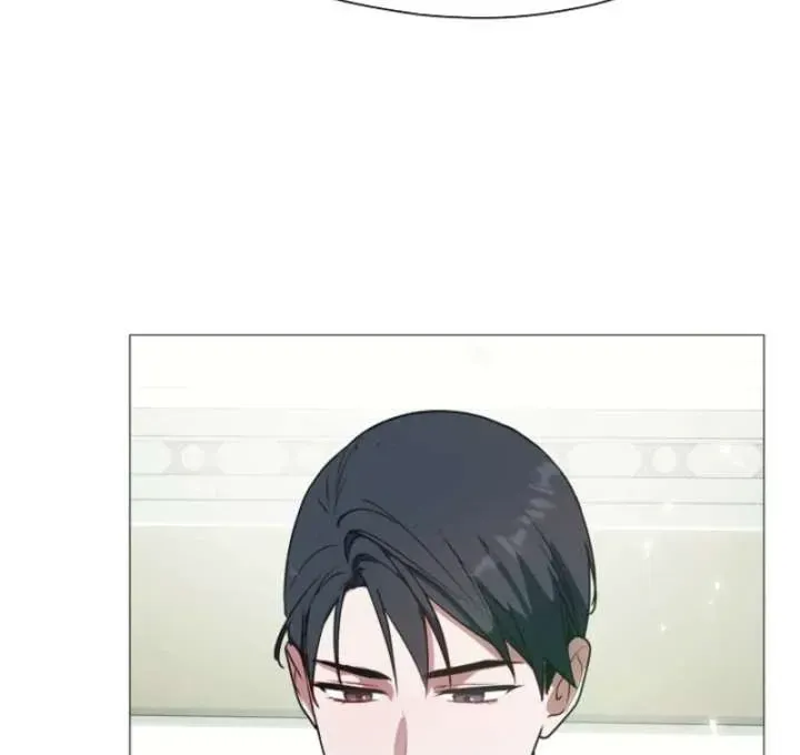 I Changed My Husband at the Wedding Chapter 26 page 13 - 