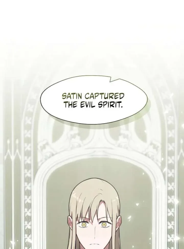 I Changed My Husband at the Wedding Chapter 26 page 3 - 