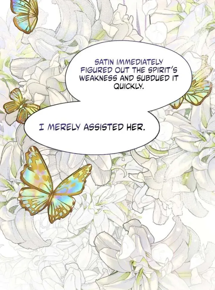 I Changed My Husband at the Wedding Chapter 26 page 22 - 