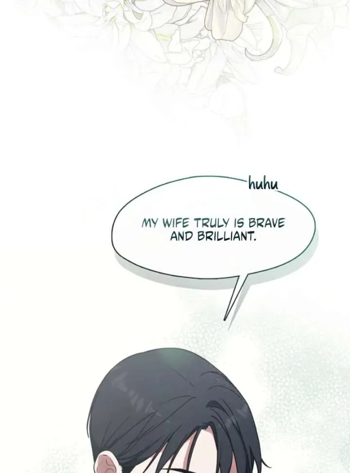 I Changed My Husband at the Wedding Chapter 26 page 23 - 
