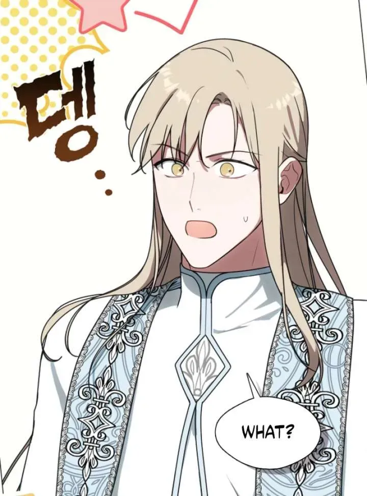I Changed My Husband at the Wedding Chapter 26 page 30 - 