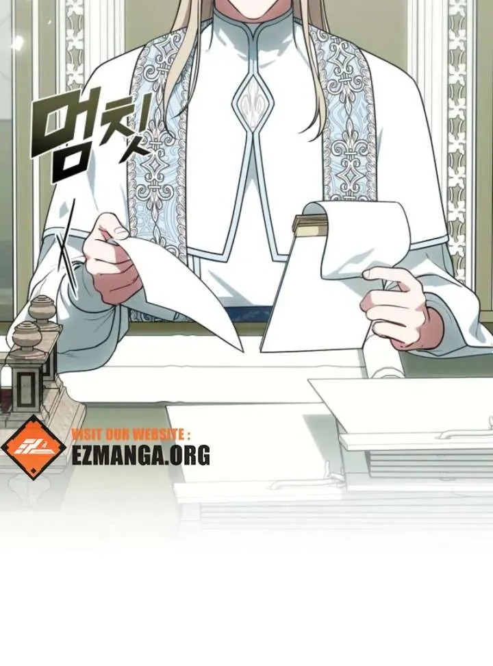 I Changed My Husband at the Wedding Chapter 26 page 4 - 