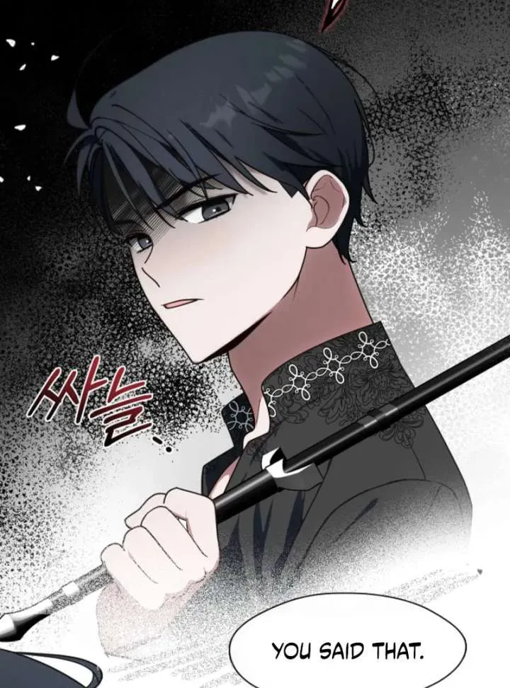 I Changed My Husband at the Wedding Chapter 26 page 35 - 