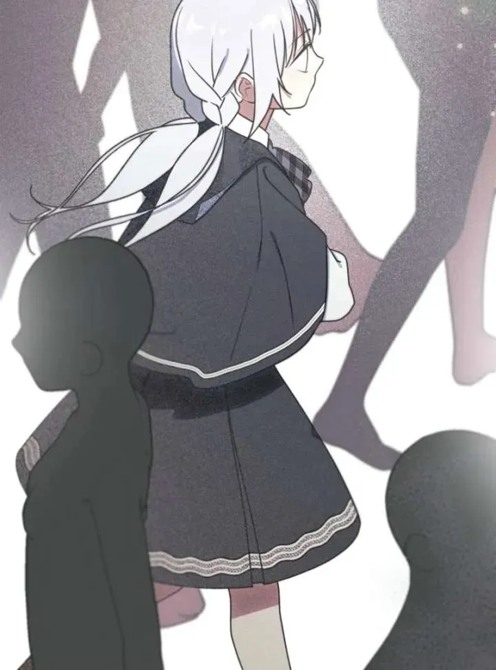 I Changed My Husband at the Wedding Chapter 26 page 43 - 