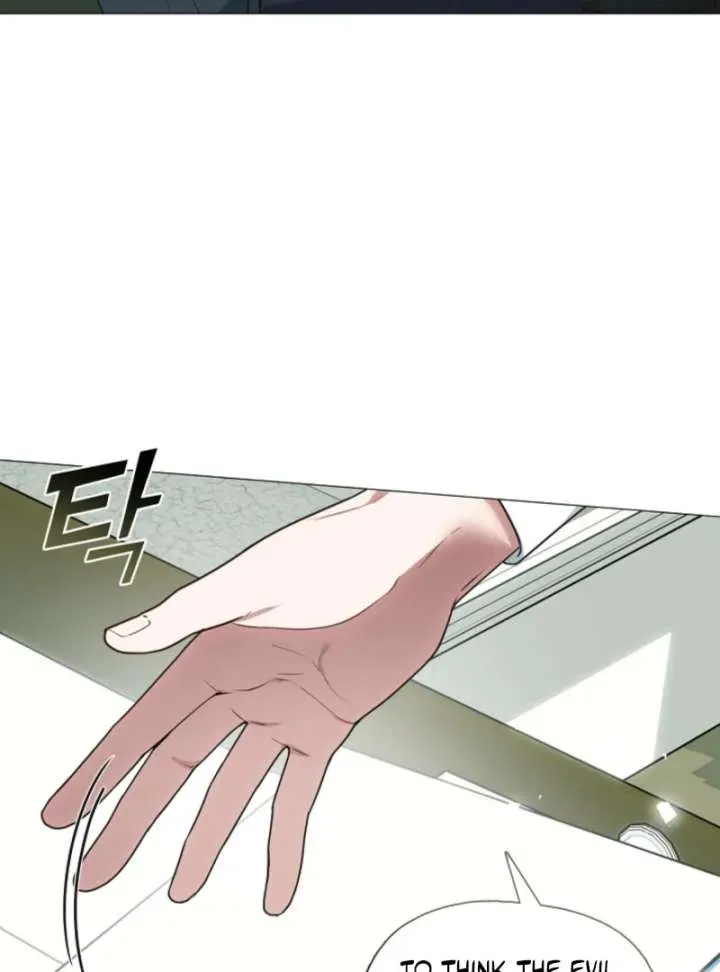 I Changed My Husband at the Wedding Chapter 26 page 7 - 