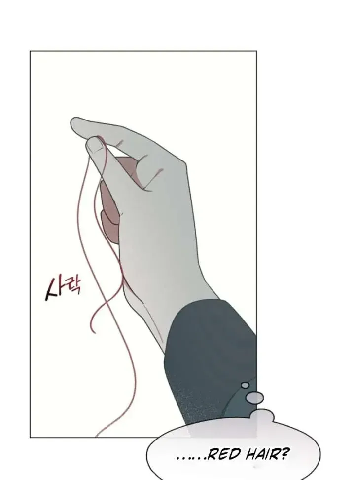 I Changed My Husband at the Wedding Chapter 26 page 68 - 