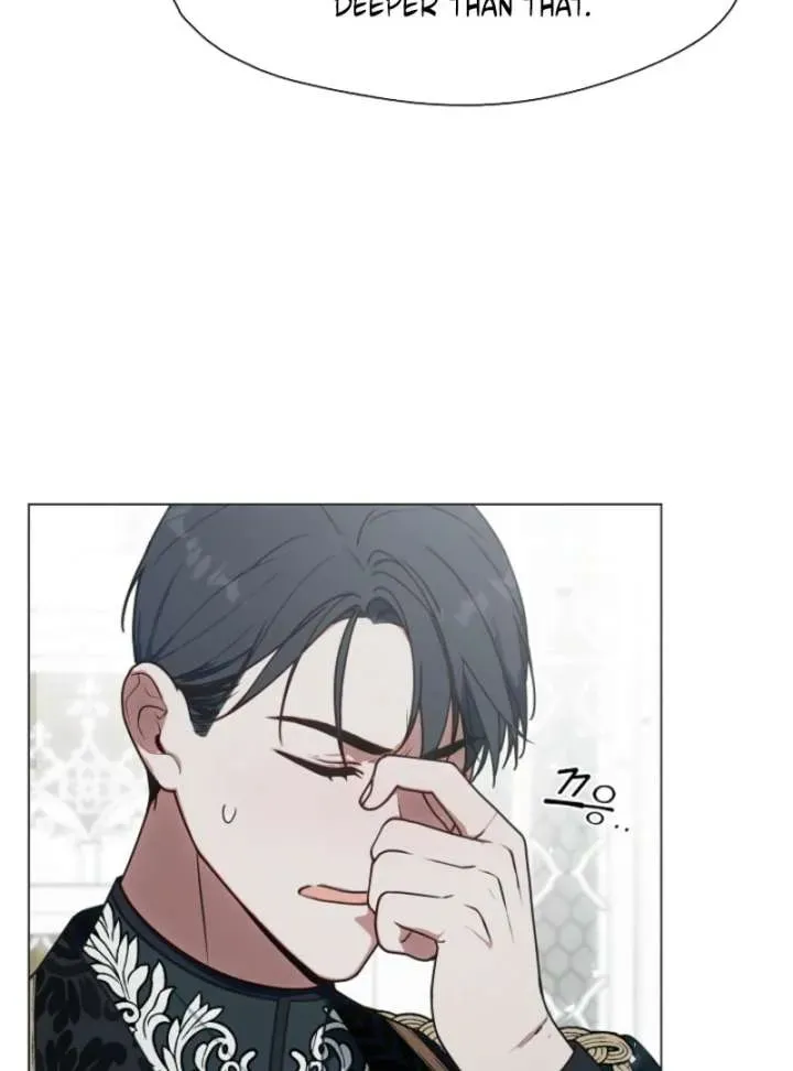 I Changed My Husband at the Wedding Chapter 26 page 99 - 