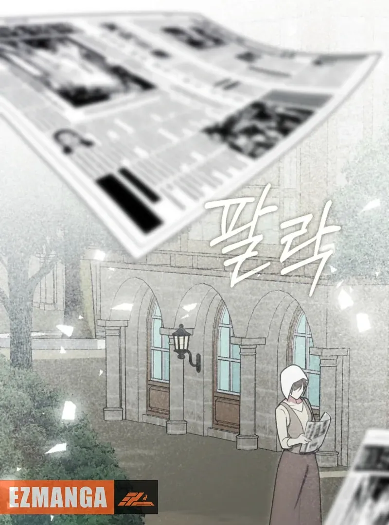 I Changed My Husband at the Wedding Chapter 27 page 2 - 