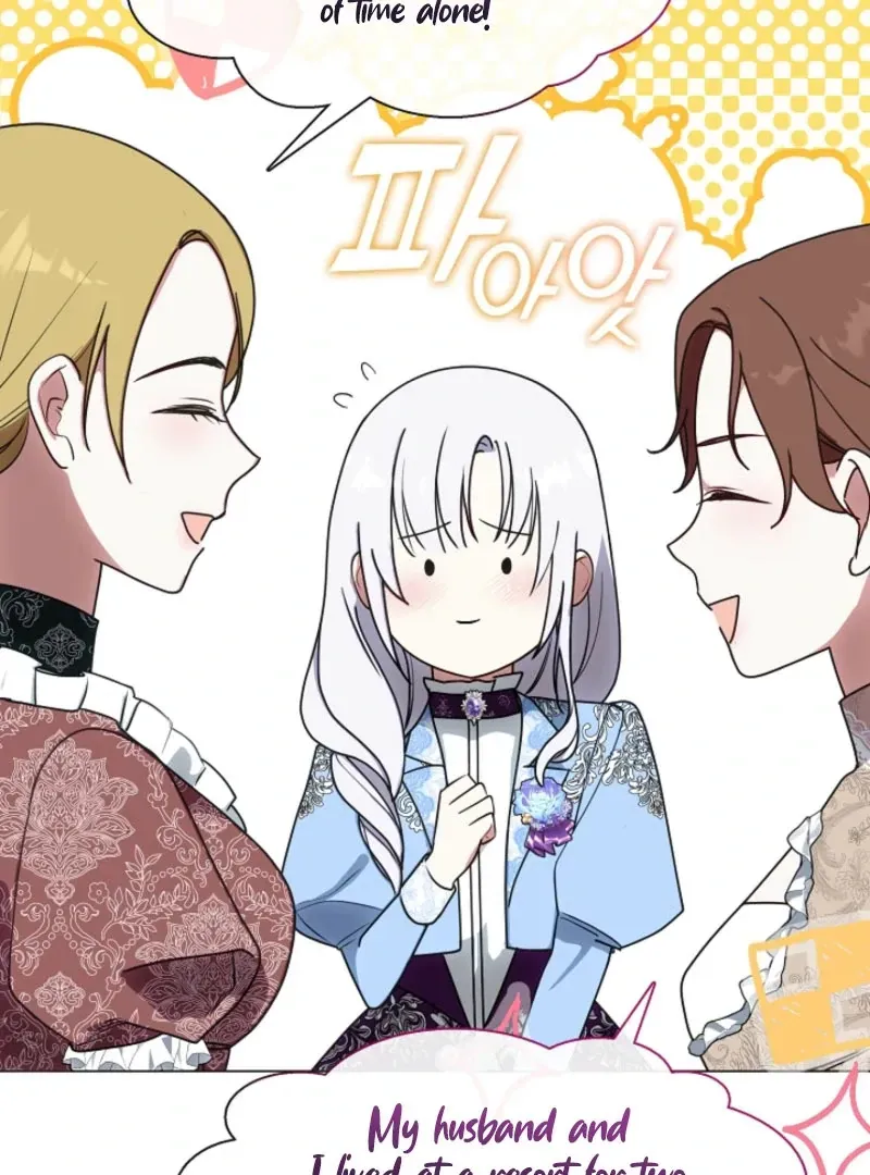 I Changed My Husband at the Wedding Chapter 27 page 101 - 