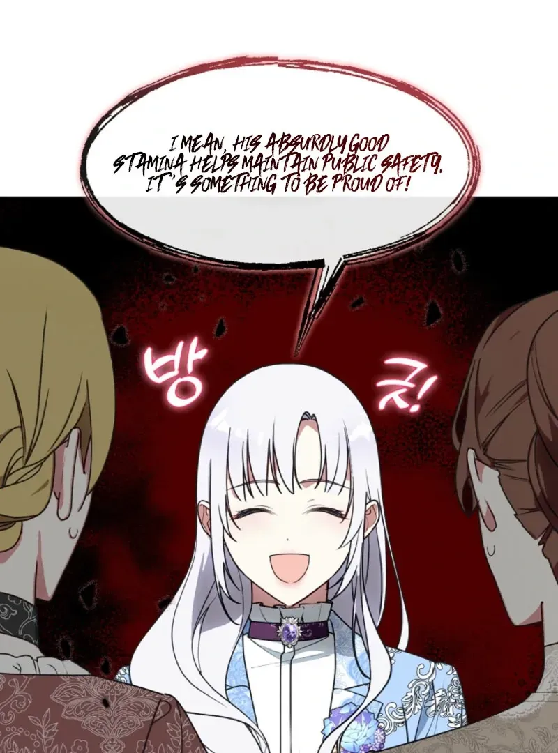 I Changed My Husband at the Wedding Chapter 27 page 113 - 