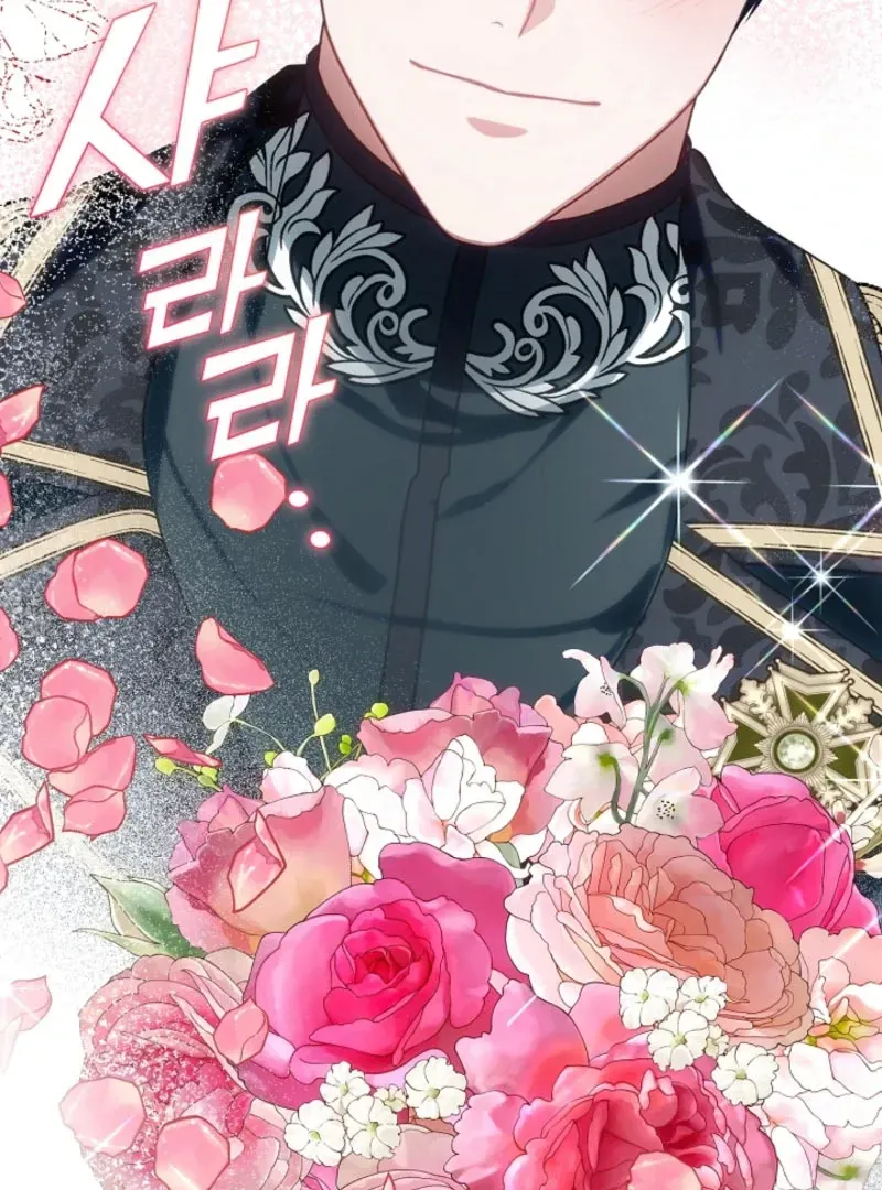 I Changed My Husband at the Wedding Chapter 27 page 120 - 