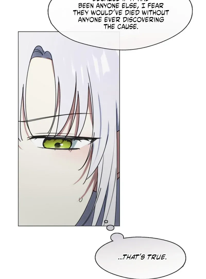 I Changed My Husband at the Wedding Chapter 27 page 17 - 