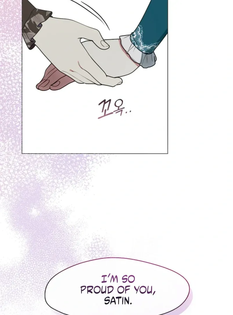 I Changed My Husband at the Wedding Chapter 27 page 33 - 