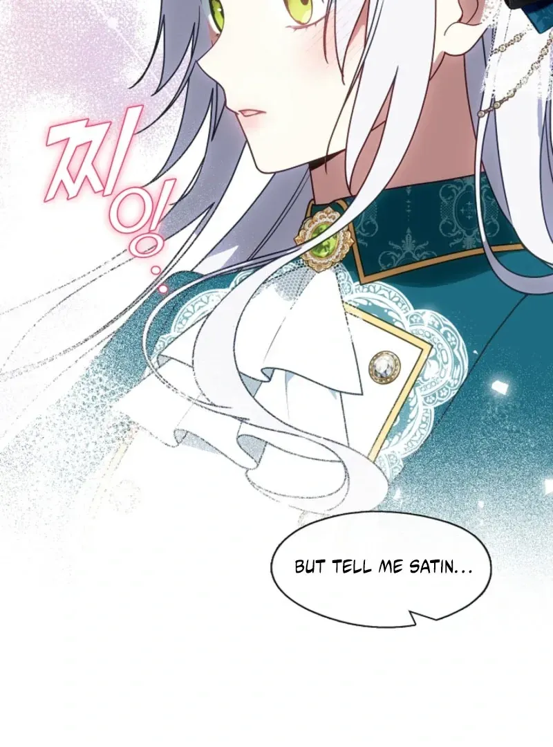 I Changed My Husband at the Wedding Chapter 27 page 36 - 