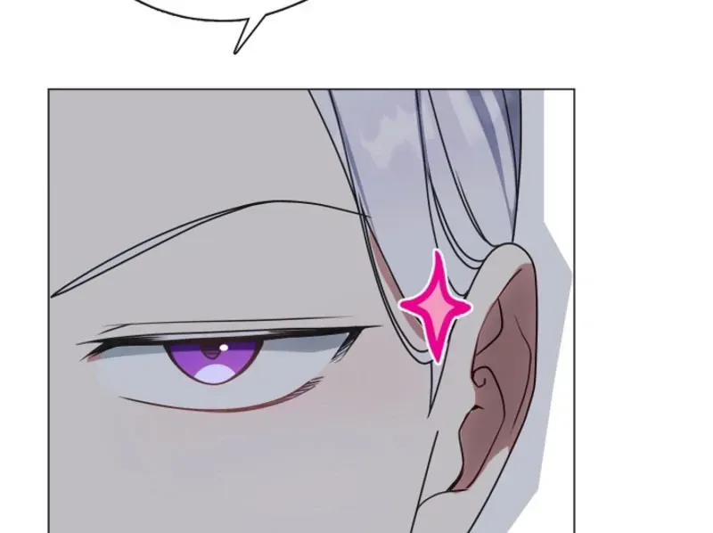 I Changed My Husband at the Wedding Chapter 27 page 39 - 
