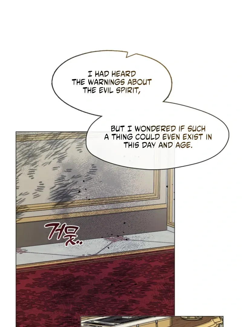 I Changed My Husband at the Wedding Chapter 27 page 7 - 