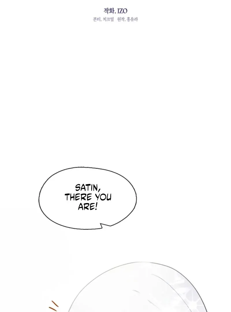 I Changed My Husband at the Wedding Chapter 27 page 80 - 