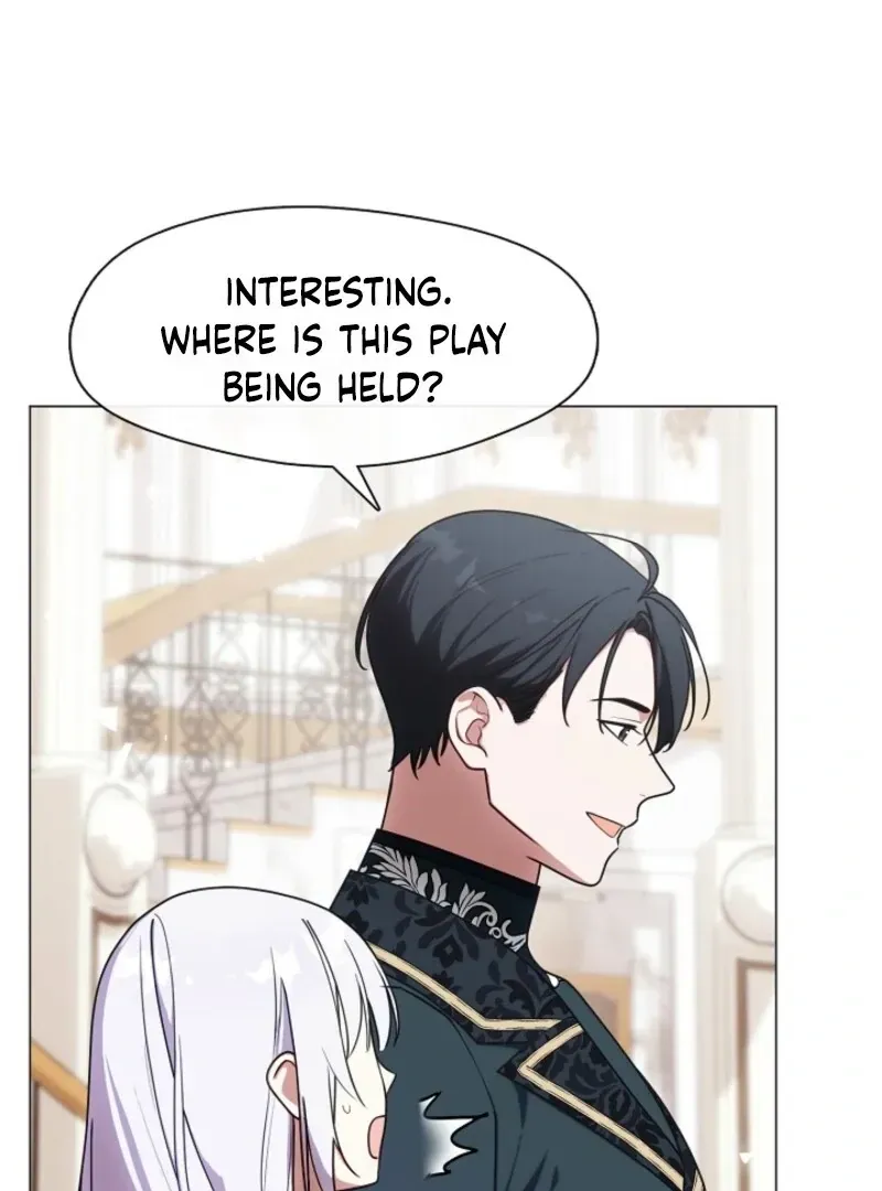 I Changed My Husband at the Wedding Chapter 28 page 25 - 