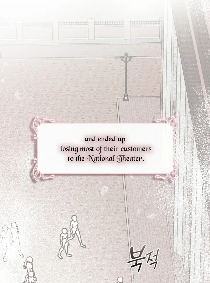 I Changed My Husband at the Wedding Chapter 28 page 47 - 