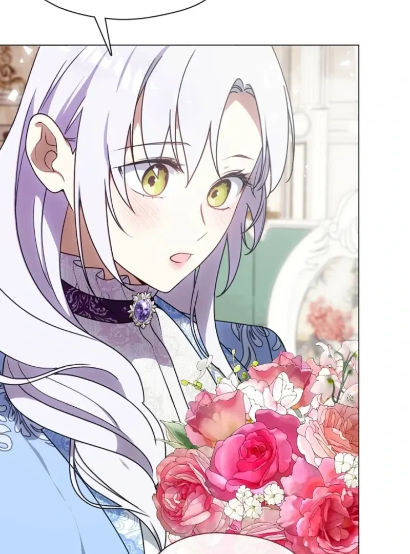 I Changed My Husband at the Wedding Chapter 28 page 6 - 