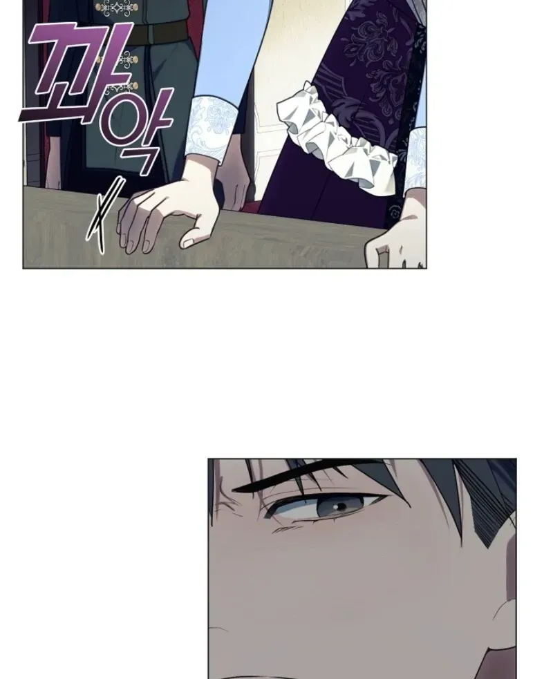 I Changed My Husband at the Wedding Chapter 28 page 64 - 