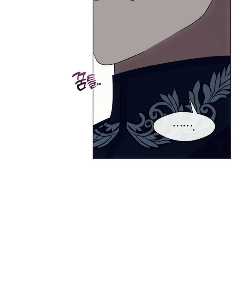 I Changed My Husband at the Wedding Chapter 28 page 65 - 