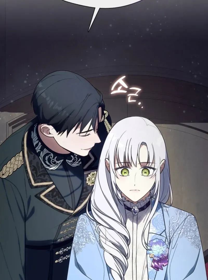 I Changed My Husband at the Wedding Chapter 28 page 68 - 