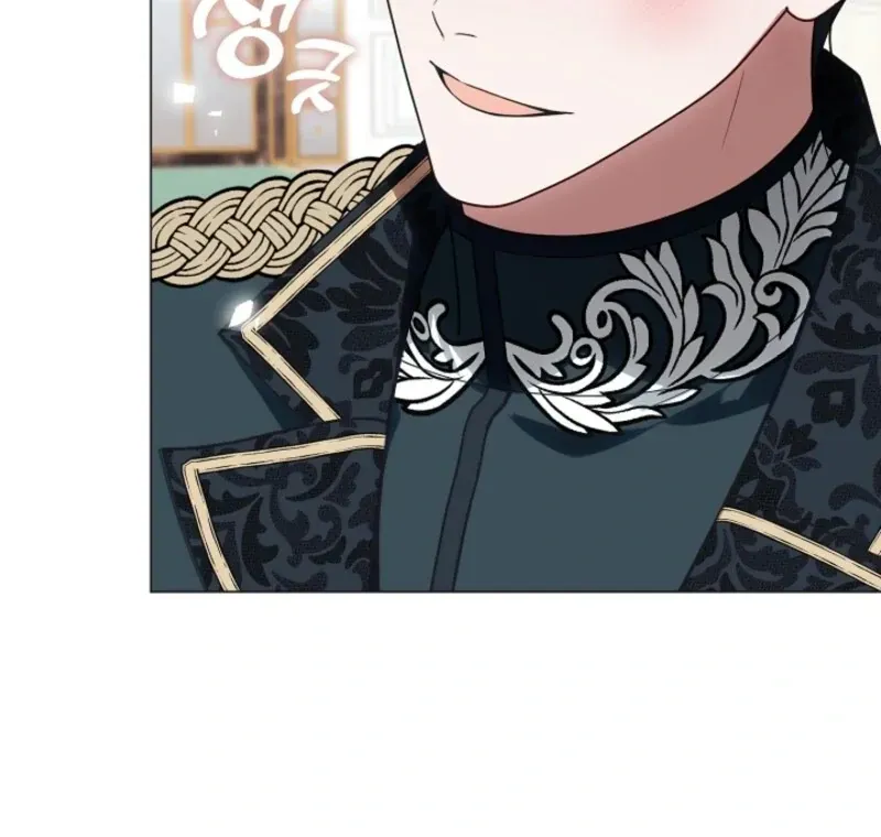 I Changed My Husband at the Wedding Chapter 28 page 8 - 