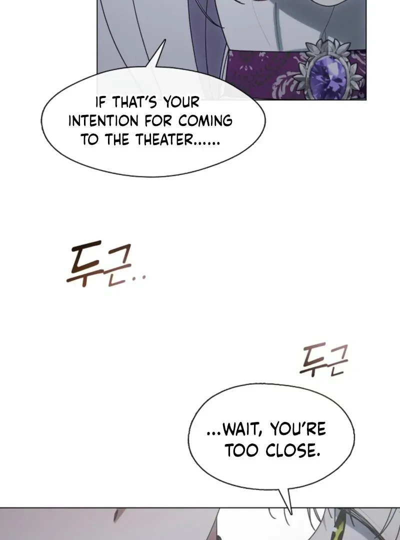 I Changed My Husband at the Wedding Chapter 28 page 71 - 