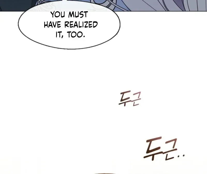 I Changed My Husband at the Wedding Chapter 28 page 73 - 