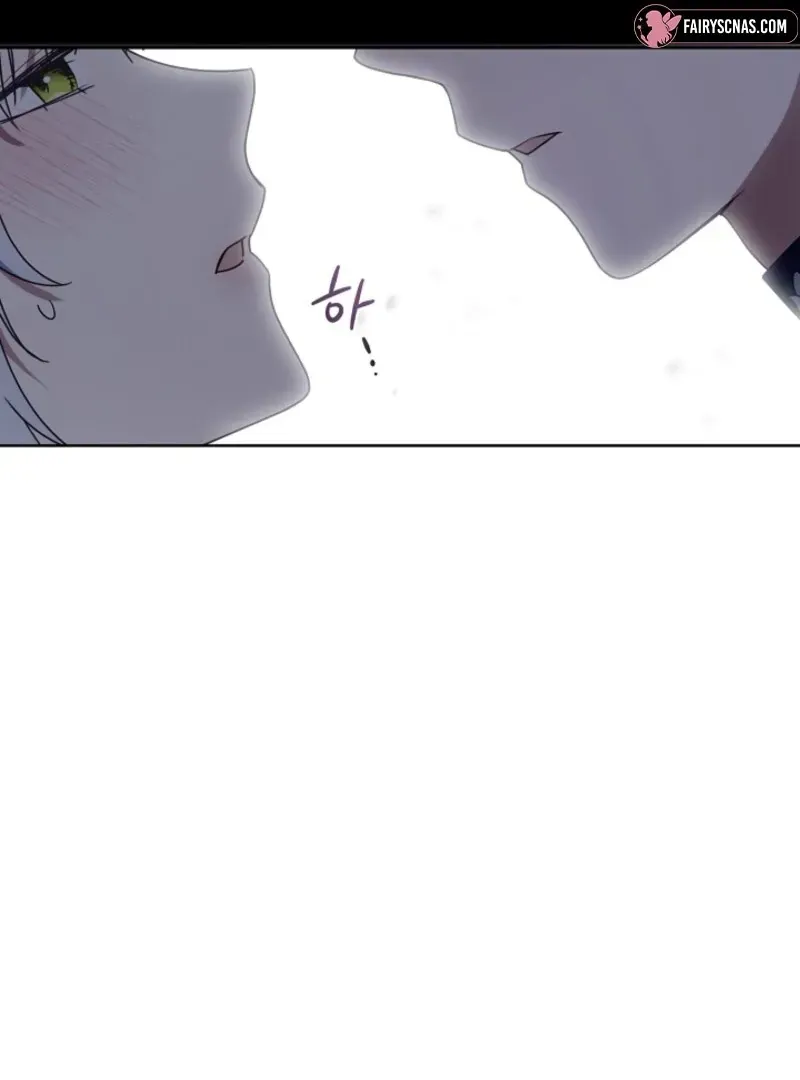 I Changed My Husband at the Wedding Chapter 28 page 82 - 