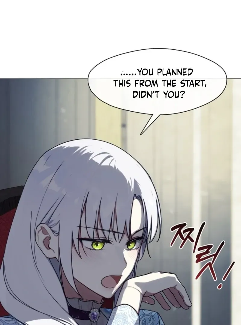 I Changed My Husband at the Wedding Chapter 28 page 83 - 