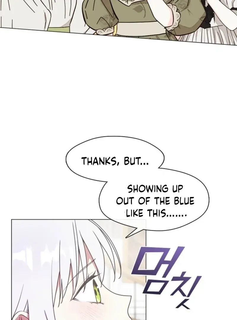 I Changed My Husband at the Wedding Chapter 28 page 10 - 