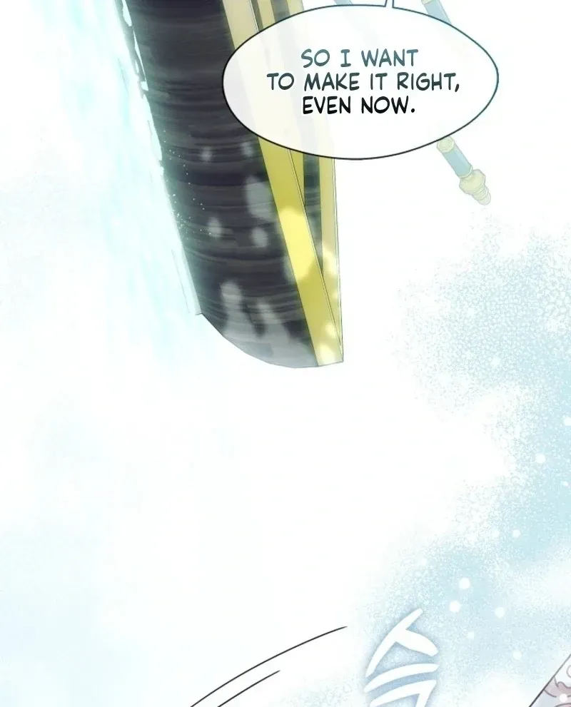 I Changed My Husband at the Wedding Chapter 29 page 15 - 