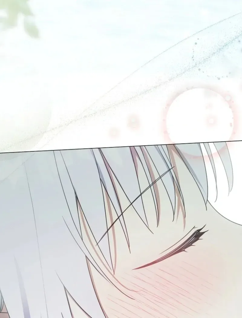 I Changed My Husband at the Wedding Chapter 29 page 38 - 