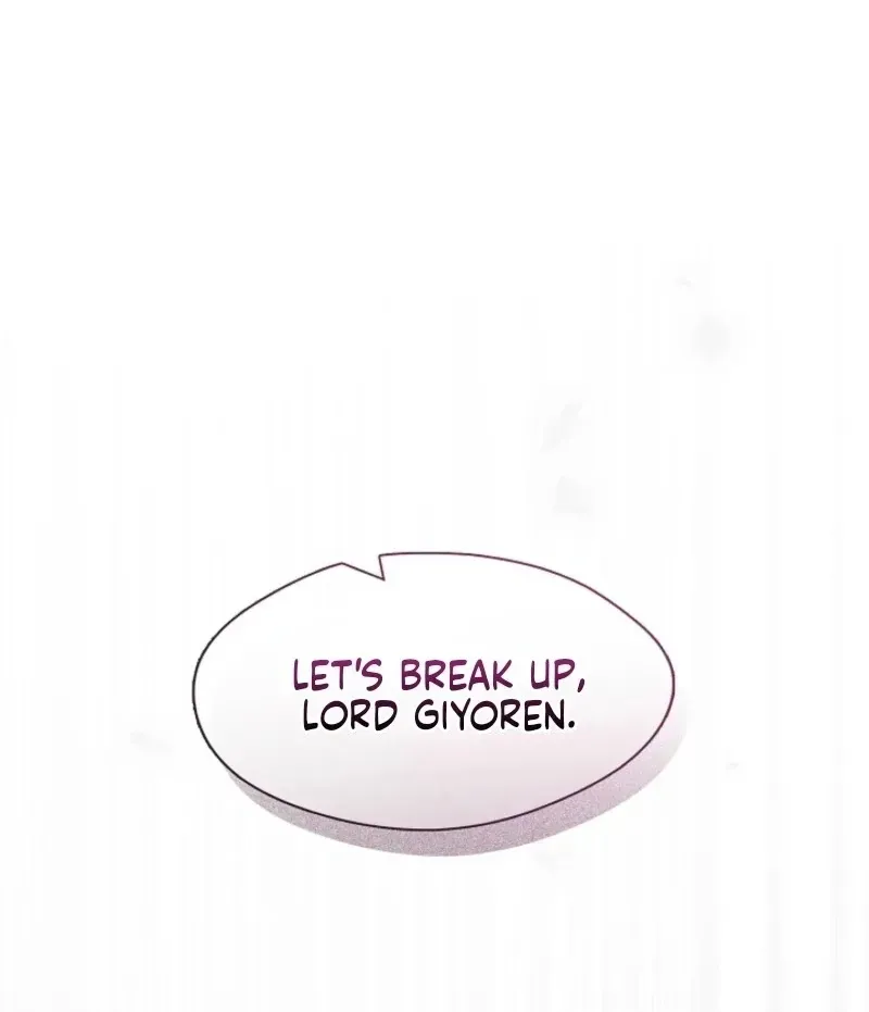 I Changed My Husband at the Wedding Chapter 29 page 56 - 