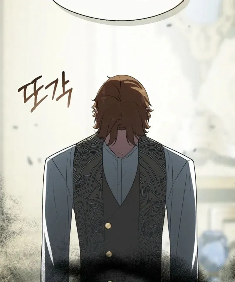 I Changed My Husband at the Wedding Chapter 29 page 95 - 