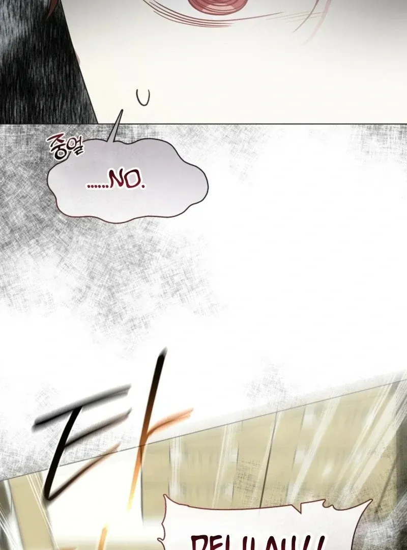 I Changed My Husband at the Wedding Chapter 29 page 97 - 