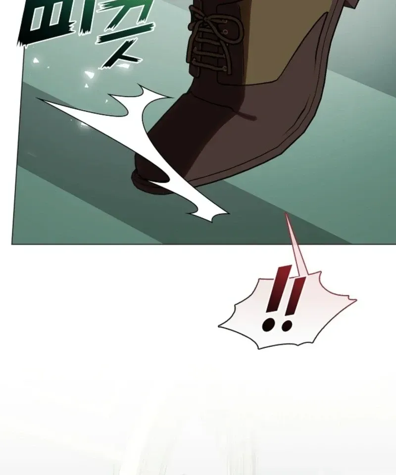 I Changed My Husband at the Wedding Chapter 29 page 100 - 