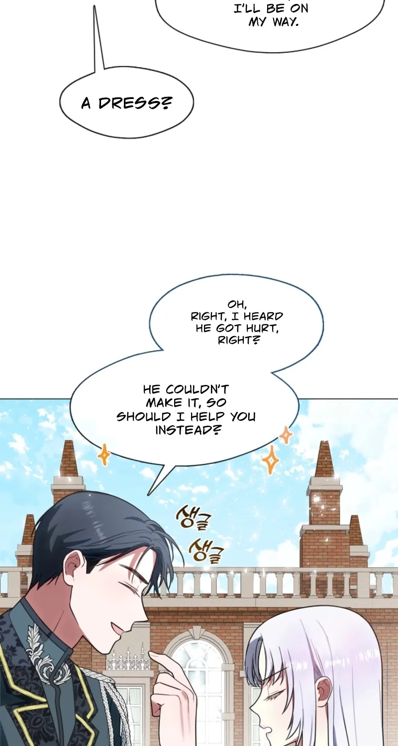 I Changed My Husband at the Wedding Chapter 3 page 16 - 