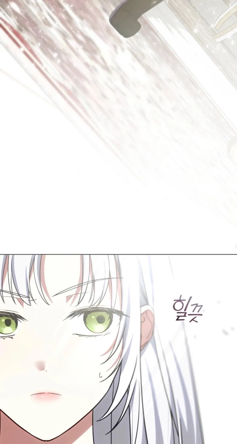 I Changed My Husband at the Wedding Chapter 3 page 53 - 