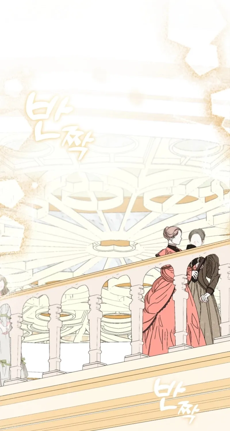 I Changed My Husband at the Wedding Chapter 3 page 65 - 