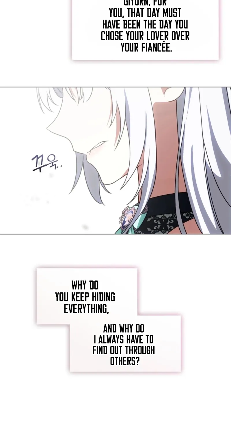 I Changed My Husband at the Wedding Chapter 3 page 77 - 