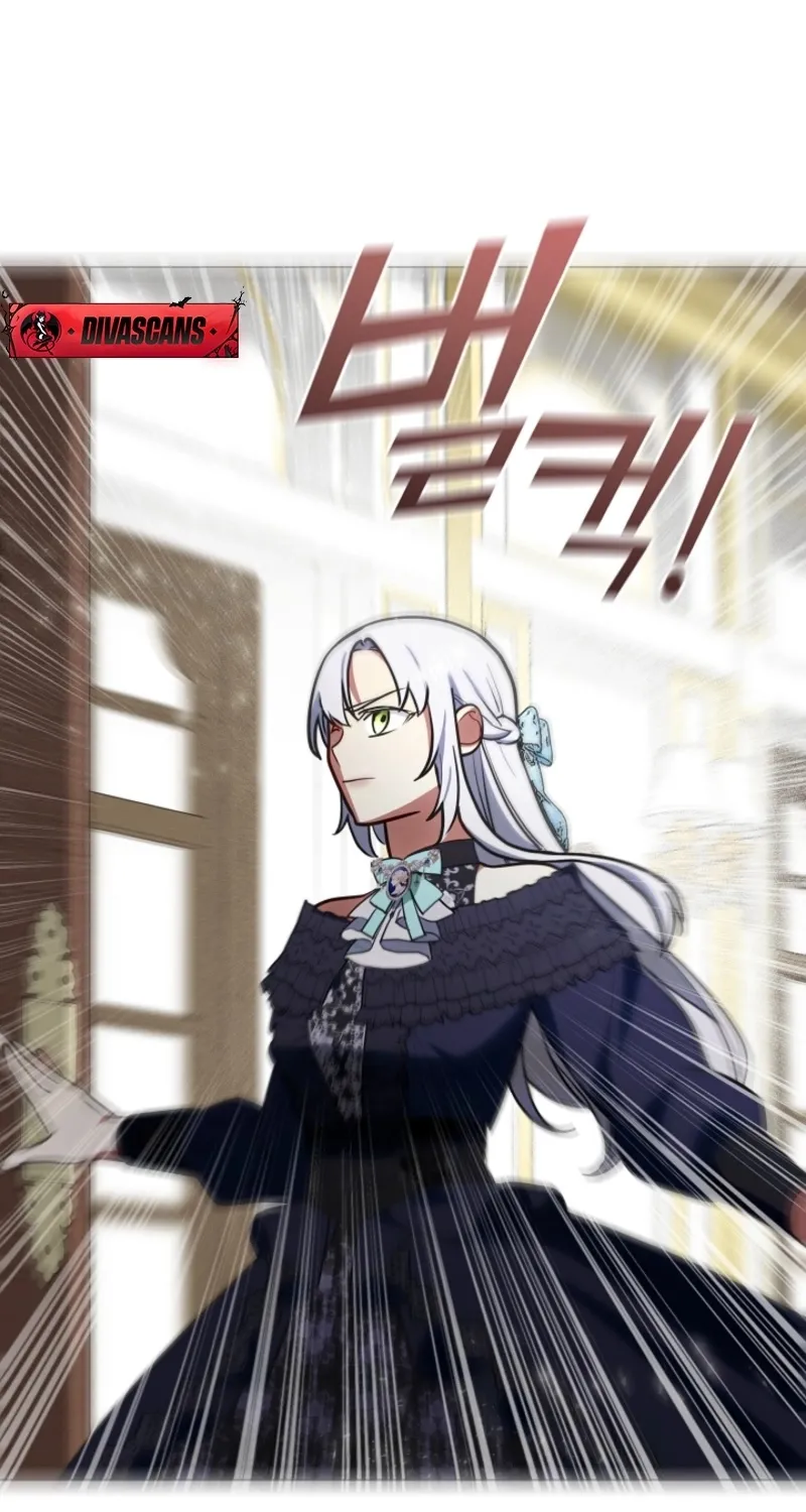 I Changed My Husband at the Wedding Chapter 3 page 87 - 