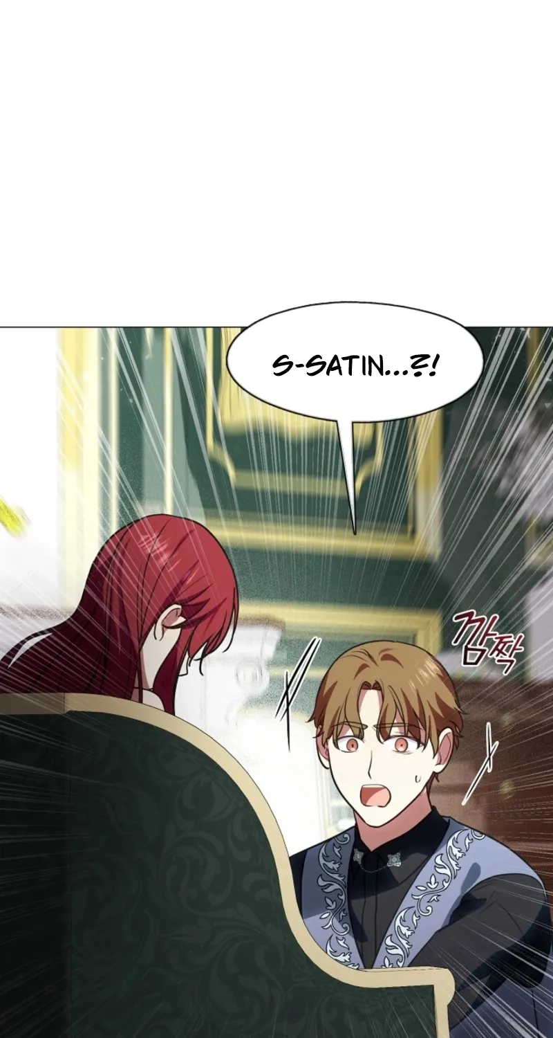 I Changed My Husband at the Wedding Chapter 3 page 88 - 