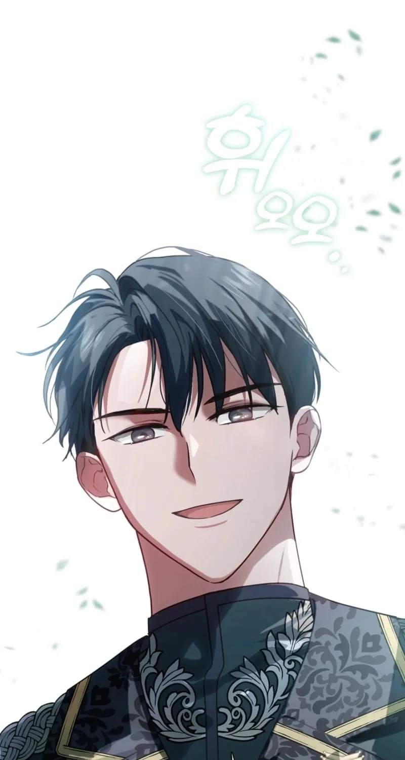I Changed My Husband at the Wedding Chapter 3 page 10 - 