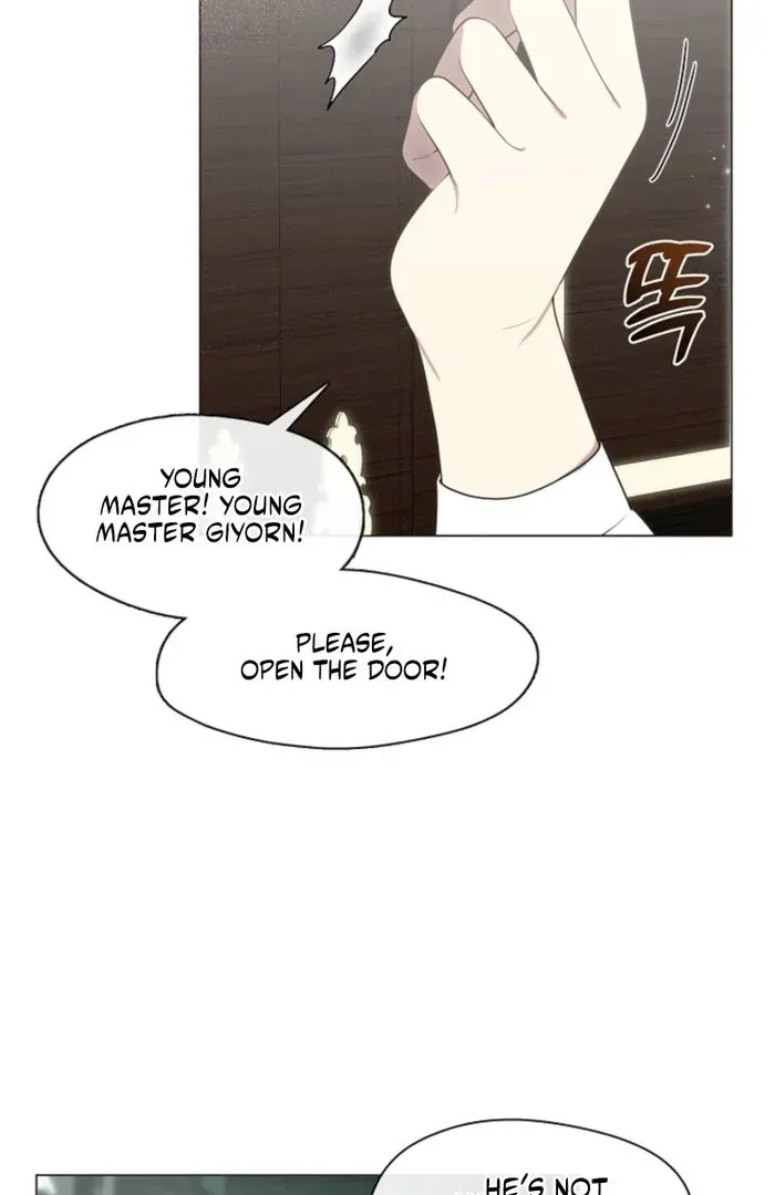 I Changed My Husband at the Wedding Chapter 30 page 2 - 