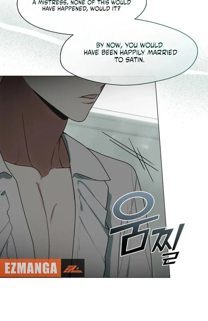 I Changed My Husband at the Wedding Chapter 30 page 12 - 